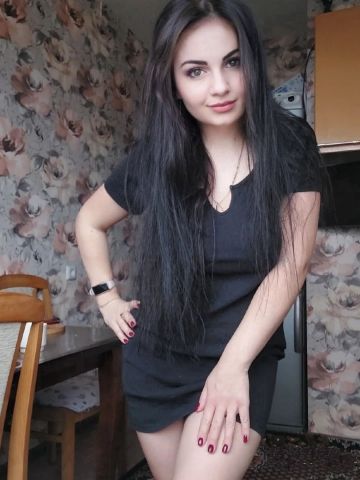 Геля